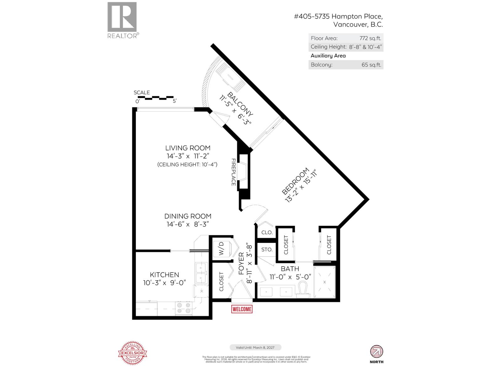 405 5735 Hampton Place, Vancouver, British Columbia  V6T 2G8 - Photo 19 - R3145506
