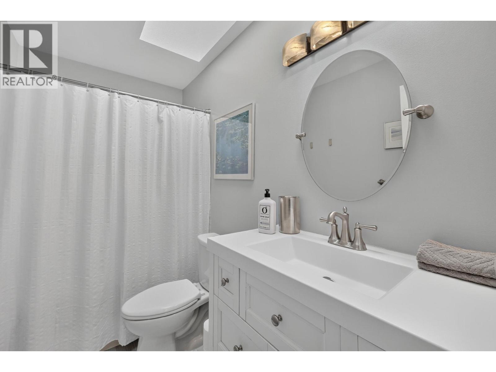 2156 Shannon Woods Way — photo 37