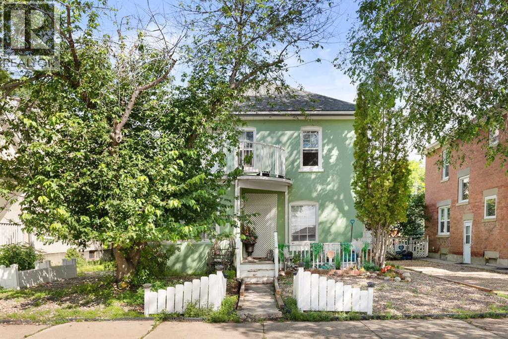 528 Dundee Street SE, Medicine Hat