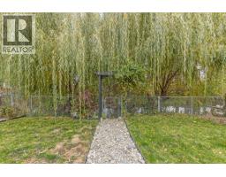 674 Cook Road, Kelowna, British Columbia  V1W 3G7 - Photo 36 - 10386425