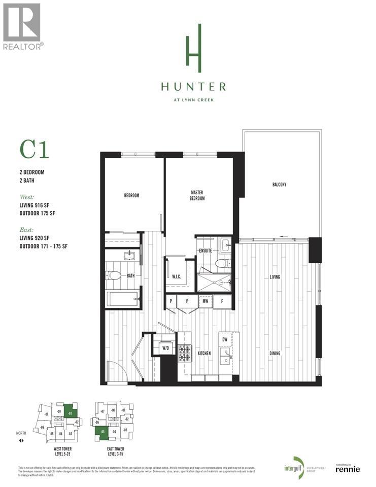 501 1401 Hunter Street, North Vancouver, British Columbia  V7J 0E2 - Photo 6 - R3146621