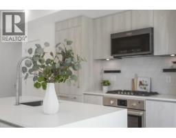 204 3264 VANNESS AVENUE, Vancouver, British Columbia