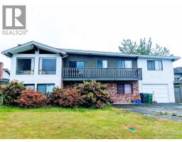 5280 CRANBROOK AVENUE, Richmond, British Columbia