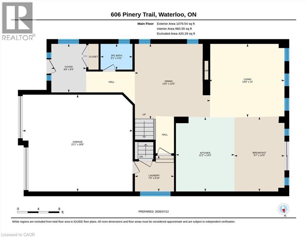 606 Pinery Trail, Waterloo, Ontario  N2V 2Y6 - Photo 46 - 40845774