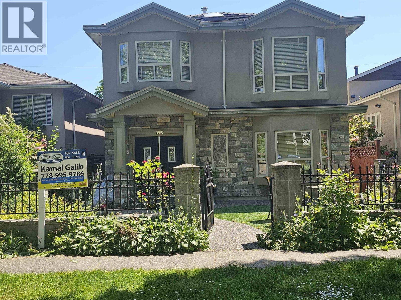 6128 ST CATHERINE STREET, Vancouver, British Columbia