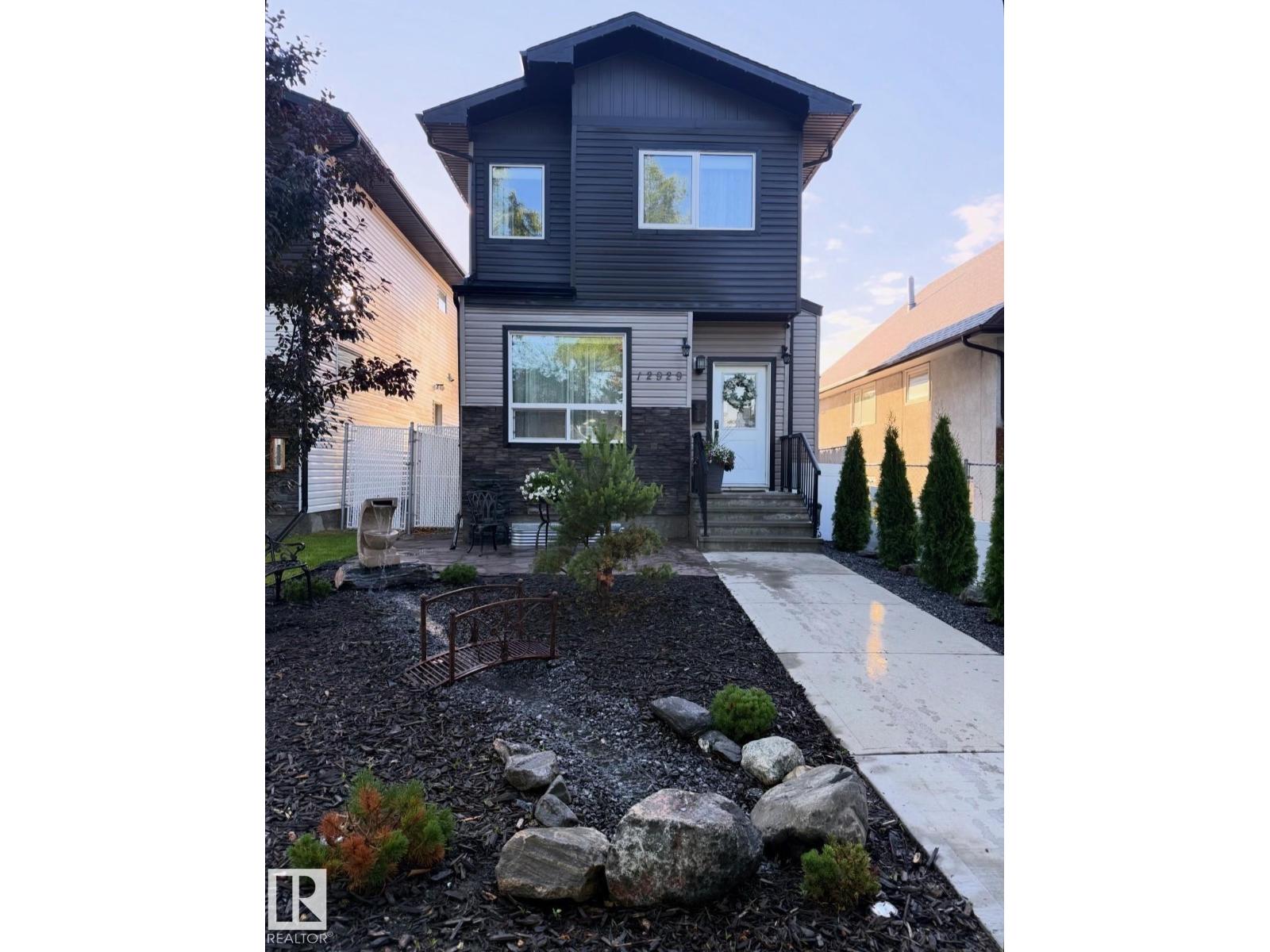 12929 122 ST NW, Edmonton