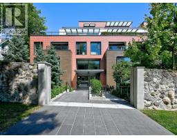 204 7128 ADERA STREET, Vancouver, British Columbia