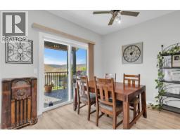 614 South Crest Drive, Kelowna, British Columbia  V1W 4Y6 - Photo 12 - 10387328