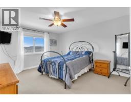 614 South Crest Drive, Kelowna, British Columbia  V1W 4Y6 - Photo 16 - 10387328