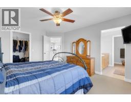 614 South Crest Drive, Kelowna, British Columbia  V1W 4Y6 - Photo 17 - 10387328