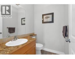 614 South Crest Drive, Kelowna, British Columbia  V1W 4Y6 - Photo 6 - 10387328