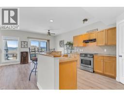 614 South Crest Drive, Kelowna, British Columbia  V1W 4Y6 - Photo 8 - 10387328