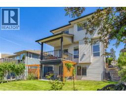 614 South Crest Drive, Kelowna, British Columbia  V1W 4Y6 - Photo 35 - 10387328