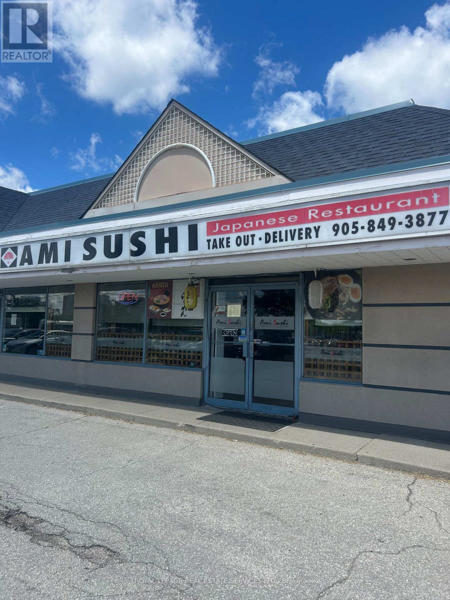2 - 187 CROSS AVENUE, Oakville (QE Queen Elizabeth)