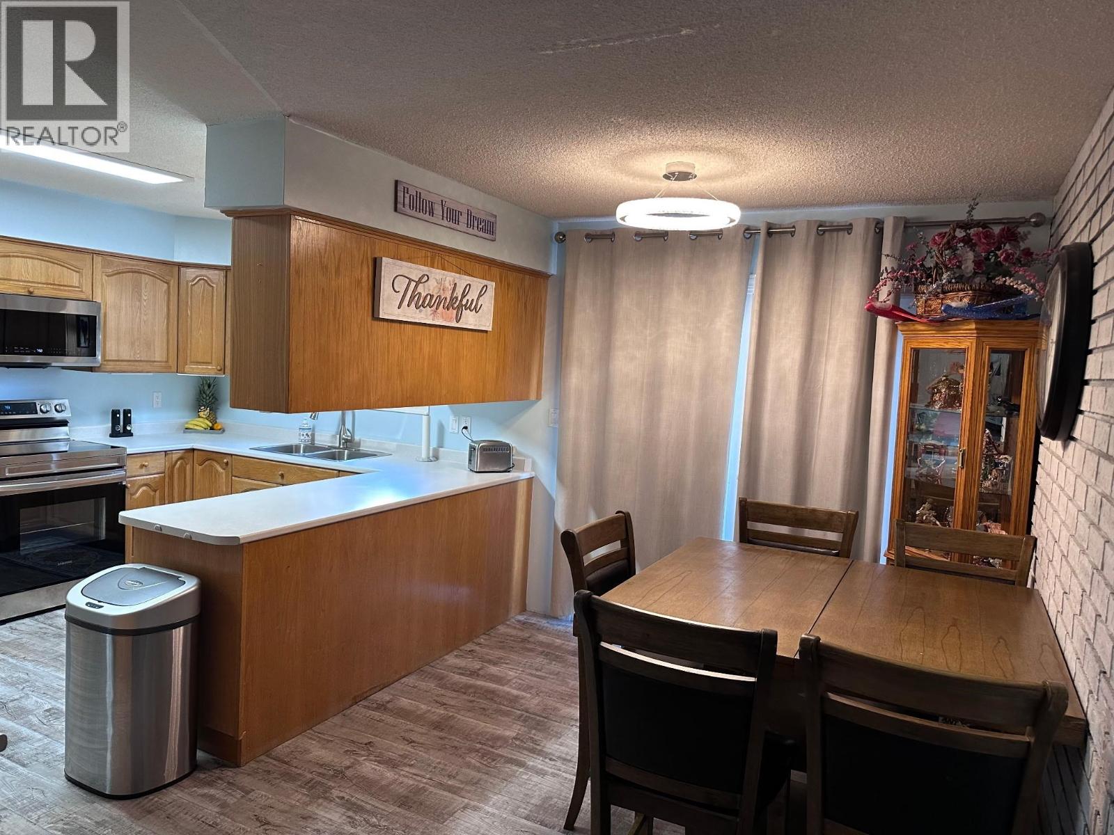 4343 Allen Avenue, Prince George, British Columbia  V2M 5Z6 - Photo 5 - R3146764