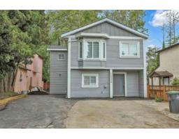 12509 77B AVENUE, Surrey, British Columbia