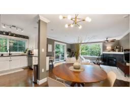 109 33599 2 AVENUE, Mission, British Columbia