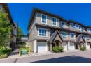 680 Old Meadows Road Unit# 31, Kelowna, BC V1W 5L4