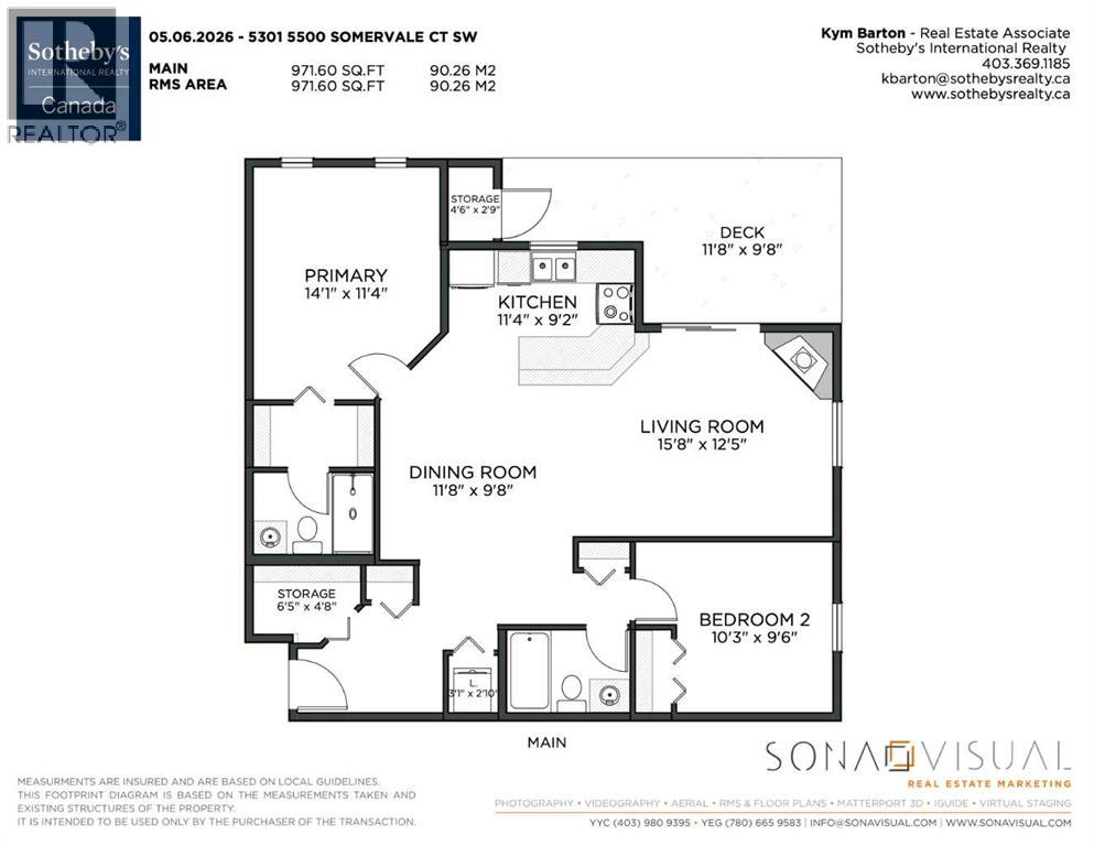 5301, 5500 Somervale Court SW, Calgary, Alberta  T2Y 4M1 - Photo 5 - A2327063