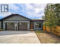 1175 James Avenue, Pincher Creek, Alberta