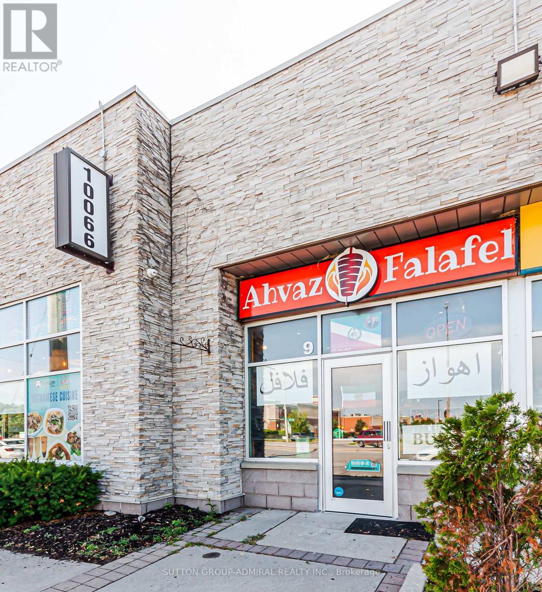 9 - 10066 Bayview Avenue, Richmond Hill (Crosby), Ontario  L4C 0W5 - Photo 20 - N13569130