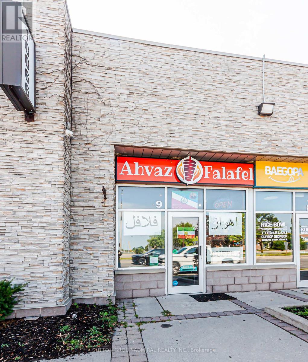 9 - 10066 Bayview Avenue, Richmond Hill (Crosby), Ontario  L4C 0W5 - Photo 22 - N13569130