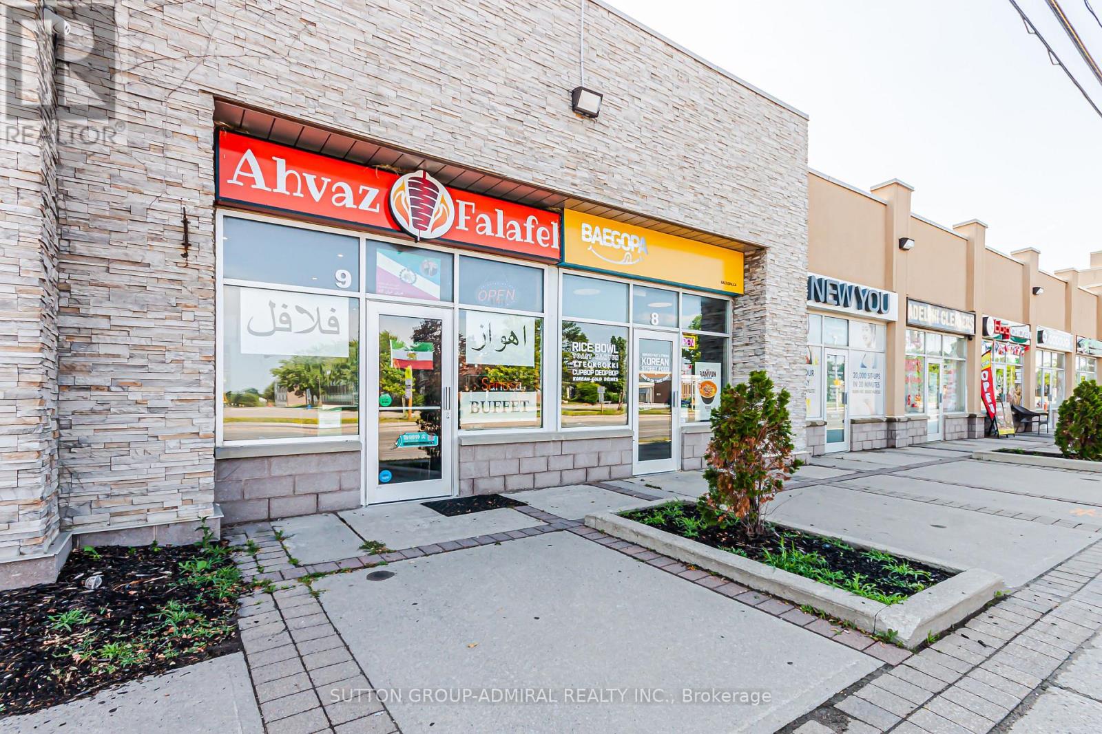 9 - 10066 Bayview Avenue, Richmond Hill (Crosby), Ontario  L4C 0W5 - Photo 21 - N13569130