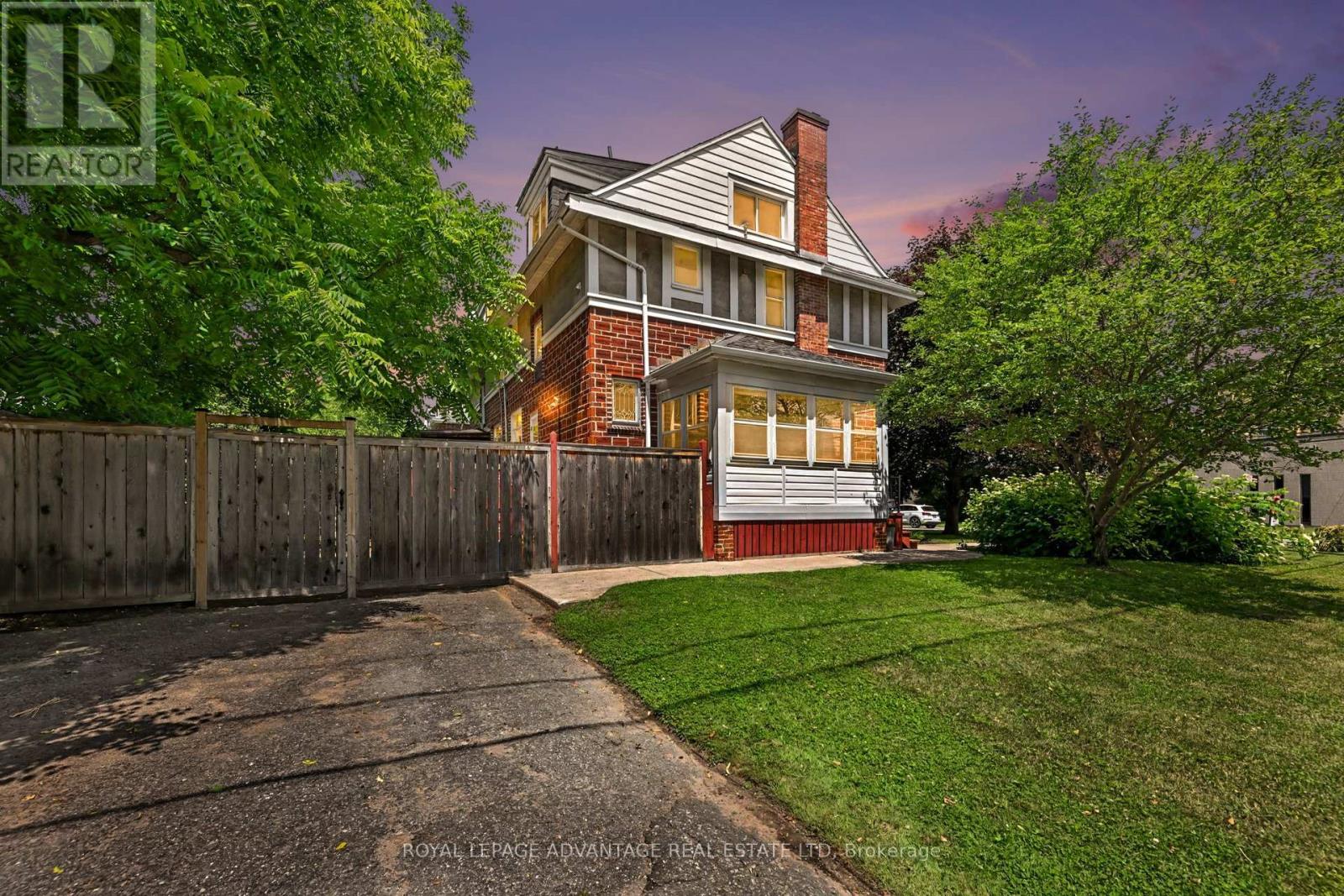 14 Beckwith Street E, Perth, Ontario  K7H 1B3 - Photo 34 - X13528440