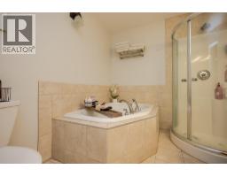 690 Lequime Road Unit# 106, Kelowna, British Columbia  V1W 5B8 - Photo 23 - 10394746