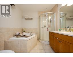 690 Lequime Road Unit# 106, Kelowna, British Columbia  V1W 5B8 - Photo 22 - 10394746