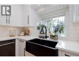 690 Lequime Road Unit# 106, Kelowna, British Columbia  V1W 5B8 - Photo 56 - 10394746