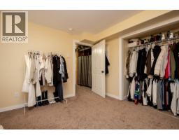 690 Lequime Road Unit# 106, Kelowna, British Columbia  V1W 5B8 - Photo 31 - 10394746