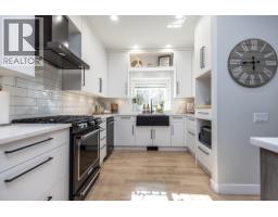 690 Lequime Road Unit# 106, Kelowna, British Columbia  V1W 5B8 - Photo 11 - 10394746