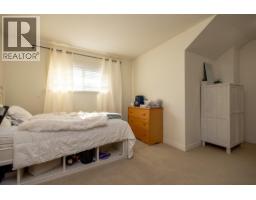 690 Lequime Road Unit# 106, Kelowna, British Columbia  V1W 5B8 - Photo 38 - 10394746
