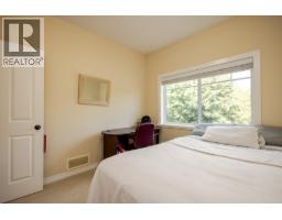 690 Lequime Road Unit# 106, Kelowna, British Columbia  V1W 5B8 - Photo 42 - 10394746