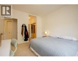 690 Lequime Road Unit# 106, Kelowna, British Columbia  V1W 5B8 - Photo 44 - 10394746