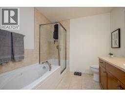 690 Lequime Road Unit# 106, Kelowna, British Columbia  V1W 5B8 - Photo 47 - 10394746