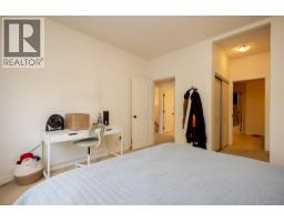 690 Lequime Road Unit# 106, Kelowna, British Columbia  V1W 5B8 - Photo 45 - 10394746