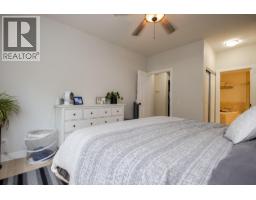 690 Lequime Road Unit# 106, Kelowna, British Columbia  V1W 5B8 - Photo 19 - 10394746