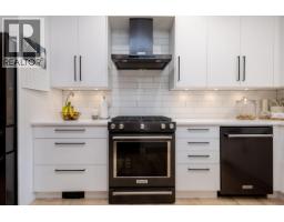 690 Lequime Road Unit# 106, Kelowna, British Columbia  V1W 5B8 - Photo 55 - 10394746