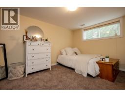 690 Lequime Road Unit# 106, Kelowna, British Columbia  V1W 5B8 - Photo 30 - 10394746