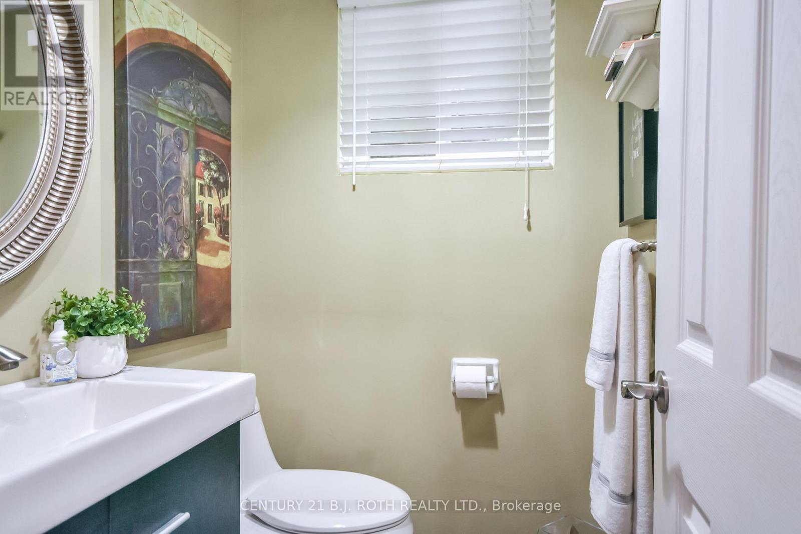 139 Kozlov Street, Barrie, Ontario L4N 4R1 - Photo 17 - S13572486