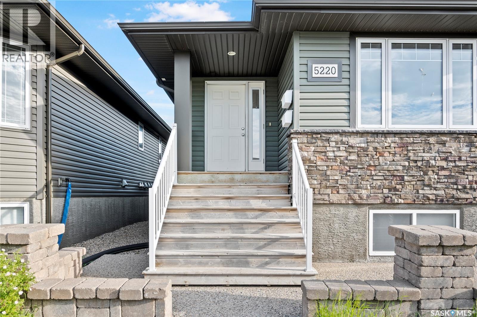 5220 Aerial Crescent, Regina, Saskatchewan  S4W 0C8 - Photo 4 - SK042607