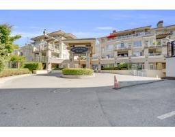 315 20448 PARK AVENUE, Langley, British Columbia