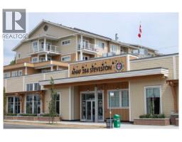105 11900 NO. 1 ROAD, Richmond, British Columbia