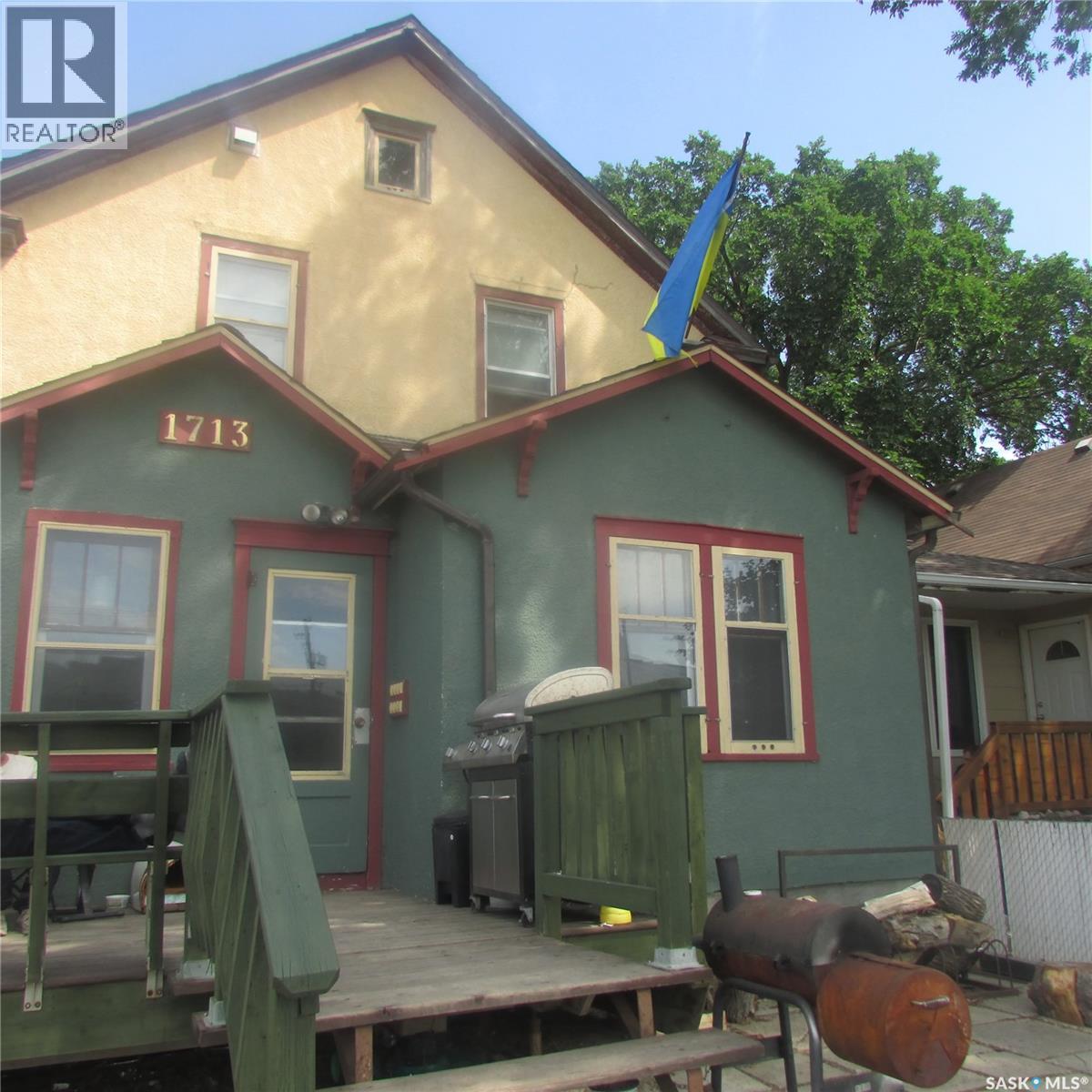 1713 St John Street, Regina, Saskatchewan  S4P 1R8 - Photo 2 - SK042810
