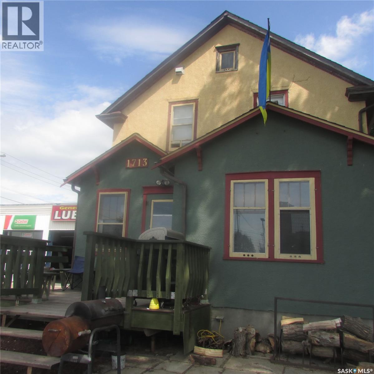 1713 St John Street, Regina, Saskatchewan  S4P 1R8 - Photo 4 - SK042810