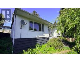 3831 MARINE DRIVE, Burnaby, British Columbia