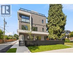 1 2509 KITCHENER STREET, Vancouver, British Columbia