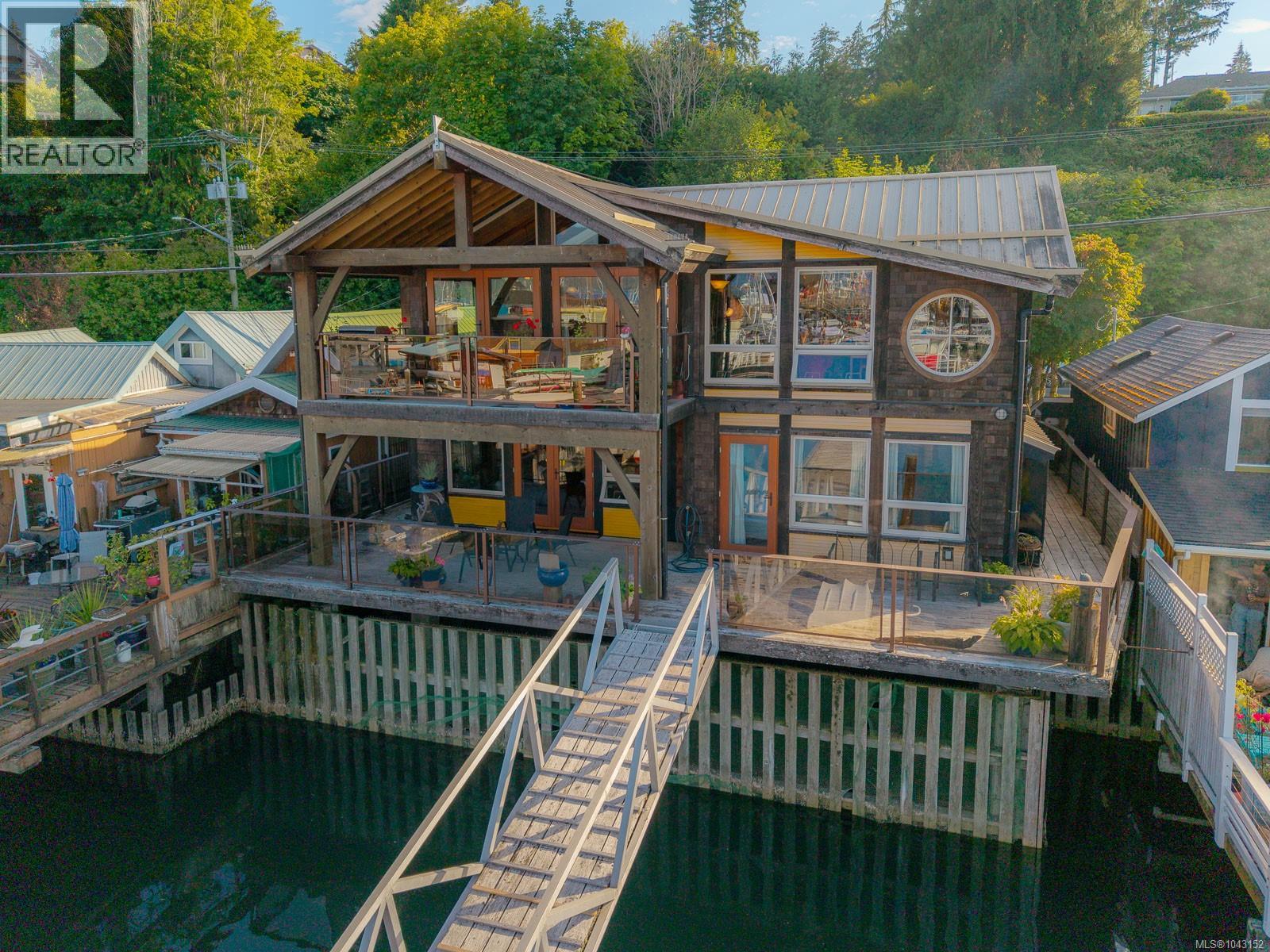 1781 Cowichan Bay Rd
